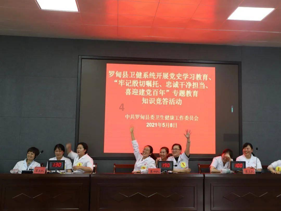 水果时尚风格